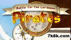 加勒比海盗大战